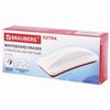 Eraser magnetic for magnetic marker boards (63х150 mm), BRAUBERG "Extra"