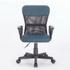 Armchair BRABIX "Jet MG-315", with armrests, gray-blue