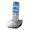 PANASONIC KX-TG2511RUS cordless telephone, memory of 50 numbers, caller ID, repeat, speakerphone, polyphony, silver
