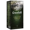 GREENFIELD / Tea "Earl Gray" black with bergamot, 25 sachets in envelopes 2 g each