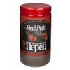 С.Пудовъ / S.Pudov / Ground black pepper "Mens Peris" with the smell of smoke 35 g