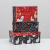 Дарите Счастье / A set of gift boxes 15in1 "European"