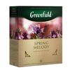 GREENFIELD / Tea "Spring Melody" black with thyme, 100 sachets in envelopes of 1.5 g