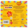 Умка / Umka / Book with puzzles "Orange cow. Best friends"