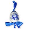 Гжельский Фарфоровый завод / Egg with a bow golden