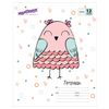 ЮНЛАНДИЯ / Notebook 12 y. cage, cardboard cover, "SOVUSHKA" / 20 pcs.