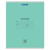 BRAUBERG / Notebook 18 y. "ECO", cage, cover thick coated paper, GREEN PASTEL / 20 pcs.
