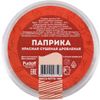 С.Пудовъ / S.Pudov / Red paprika crushed 100 g