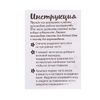 Школа талантов / Set for creativity "Making a candle with your own hands"