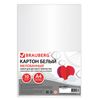 Cardboard A4 white COATED (glossy), 10 sheets, BRAUBERG, 200х290 mm