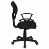 Compact armchair BRABIX "Flip MG-305", fabric TW, black