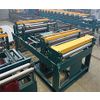 Coil cutting equipment