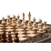 GamesDealer / Satranç + tavla oymalı Ağrı 2 50, Haleyan