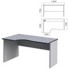 Table written ergonomic "Monolith," 1400s900s750 mm, left, gray color