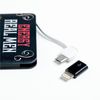 Like me / Portable battery "Real men", 2500 mAh