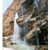 Hotel and excursion services