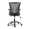 Armchair BRABIX "Wings MG-304", black plastic, chrome, mesh, black