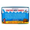 GamesDealer / Board game "Whistle everyone up!"