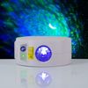 Luazon Lighting / Laser projector "Starry sky", d = 14 cm