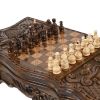 GamesDealer / Card backgammon + Chess, Avetyan