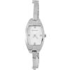 Romanson / Наручные часы Giselle RM7A03QLW(WH)