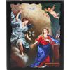 Vernissage of History / Icon "The Annunciation of the Most Holy Theotokos" on a wooden base, 12 x 10