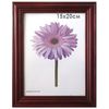 Premium frame-15x20 cm, wood, baguette 26 mm, "Linda", mahogany, stand