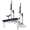 ARMS / Powerlifting Complex