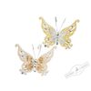 Holiday Classics / Set of Christmas decorations "Butterfly. Fiji", 6 pcs
