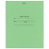 HATBER / Notebook GREEN cover 12 sheets, large cage with margins, offset / 20 pcs.