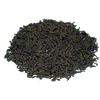 Ivan - leaf tea "Traditions of the North", 60 gr.