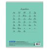 BRAUBERG / Notebook 12 y. "CLASSIC NEW" oblique line with additional horizontal, cardboard cover, GREEN / 20 pcs.