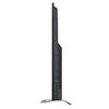 Телевизор VEKTA LD-55SU8719BS, 55" (139 см), 3840х2160, 4К UHD, 16:9, Smart TV, Android, Wi-Fi, черный