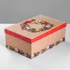 Дарите Счастье / Set of boxes 10in1 "Cozy"
