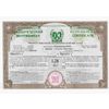 Eco certificate and eco-labeling