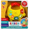 Умка / Projektörlü müzikli tef