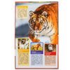 Умка / Umka / Encyclopedia "Endangered Animals"