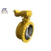 High Performance Butterfly Valve, Double offset Buterfly Valves, Double eccentric Buterfly Valves