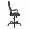 Office chair CH-808AXSN/BLACK, fabric, black