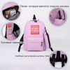 Сималенд / Backpack "Too bsuy"