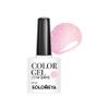 Solomeya / 5 pieces