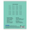 BRAUBERG / Notebook 12 y. "ECO", cage, cover thick coated paper, GREEN PASTEL / 20 pcs.
