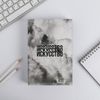 ArtFox / Sketchbook А5 "Art", 180 sheets