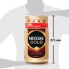 NESCAFE / Ground coffee in instant "Gold" sublimated, soft packaging 900 g