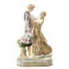 Дулёвский фарфор / Sculpture "Ruslan and Lyudmila", sculptor Brzhezitskaya A.D., 1 category