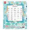 BRAUBERG / Notebook 24 y. line, cardboard cover, "FUN" / 20 pcs.