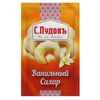 С.Пудовъ / S.Pudov / Vanilla sugar with natural vanilla 15 g