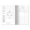 Child's medical card (Form 026/u-2000), A4 (198 x278 mm), 16 sheets, STAFF, universal