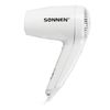 Saç kurutma makinesi duvara monte SONNEN HD-1288D, 1200 W, plastik kasa, 4 hız, beyaz