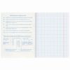 BRAUBERG / Notebook subject CLASSIC XXI 48 sheets, cardboard cover, MATH, cage, tip / 10 pcs.